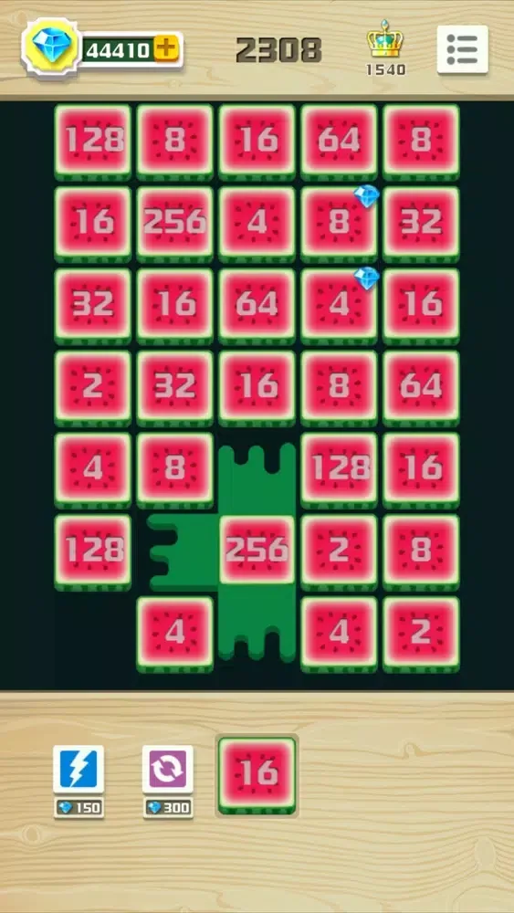 2048 Fire! 스크린샷