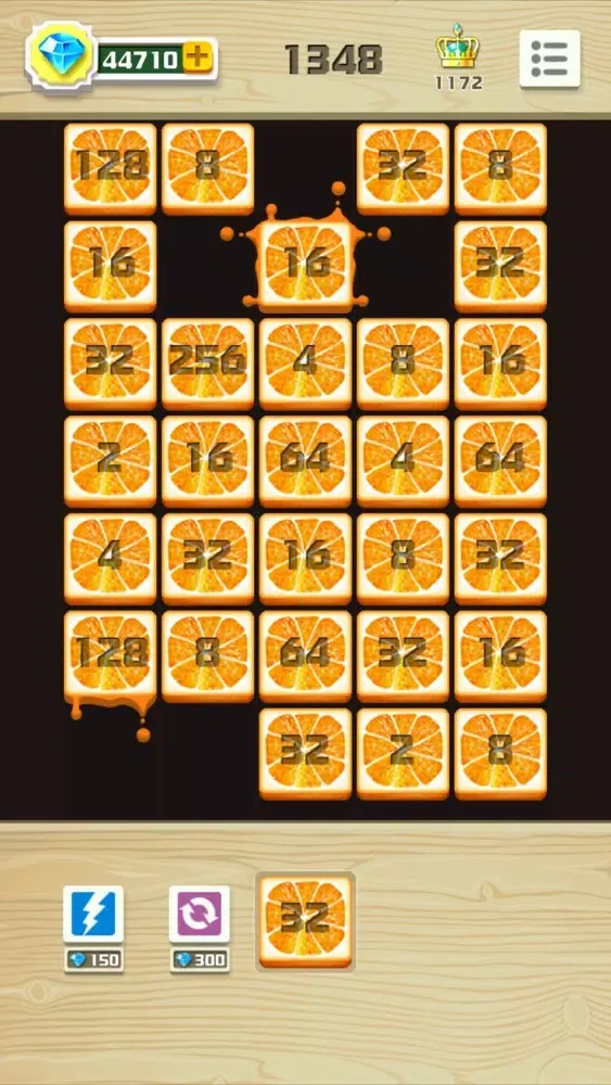 2048 Fire! 스크린샷