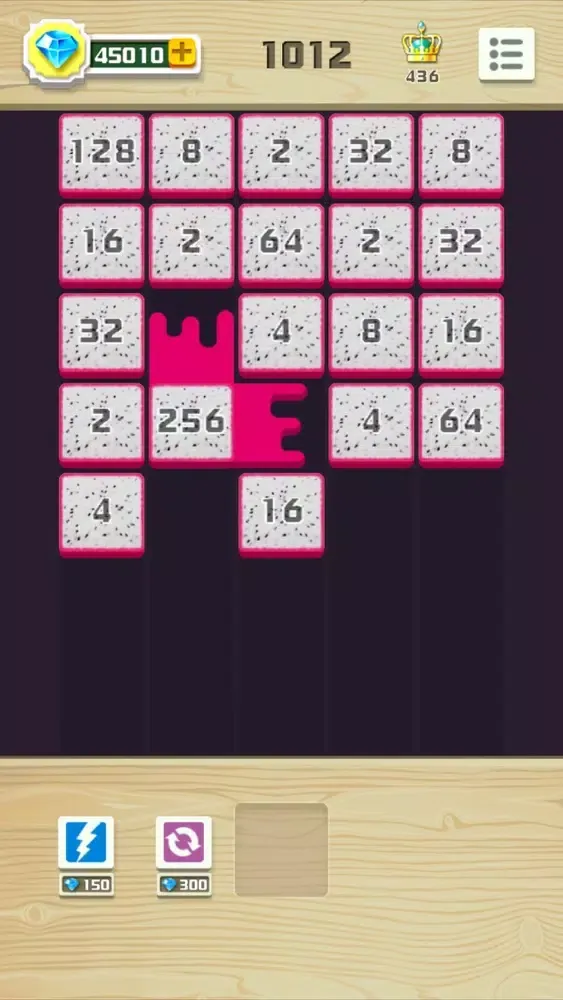 2048 Fire! 스크린샷