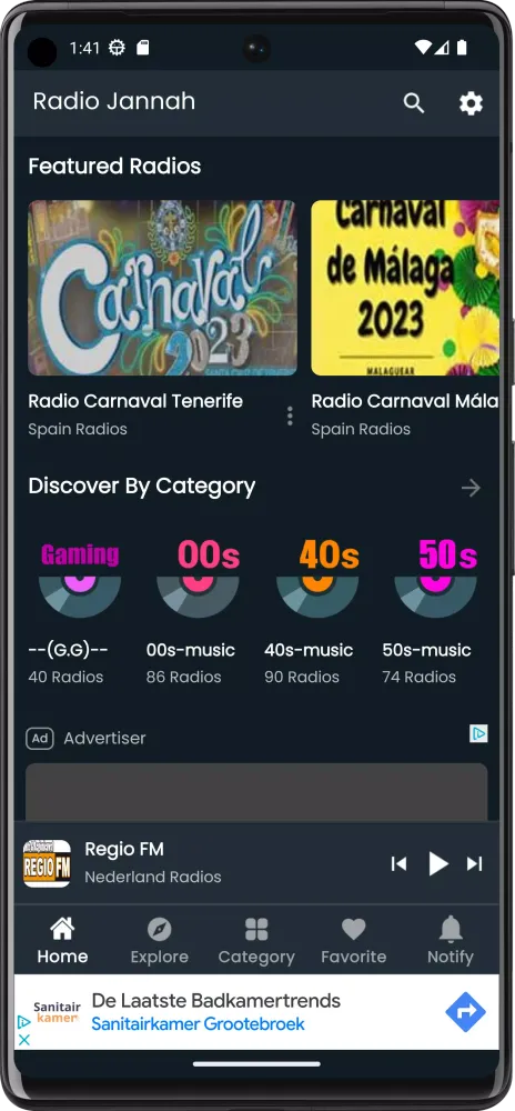 Radio Jannah Screenshots