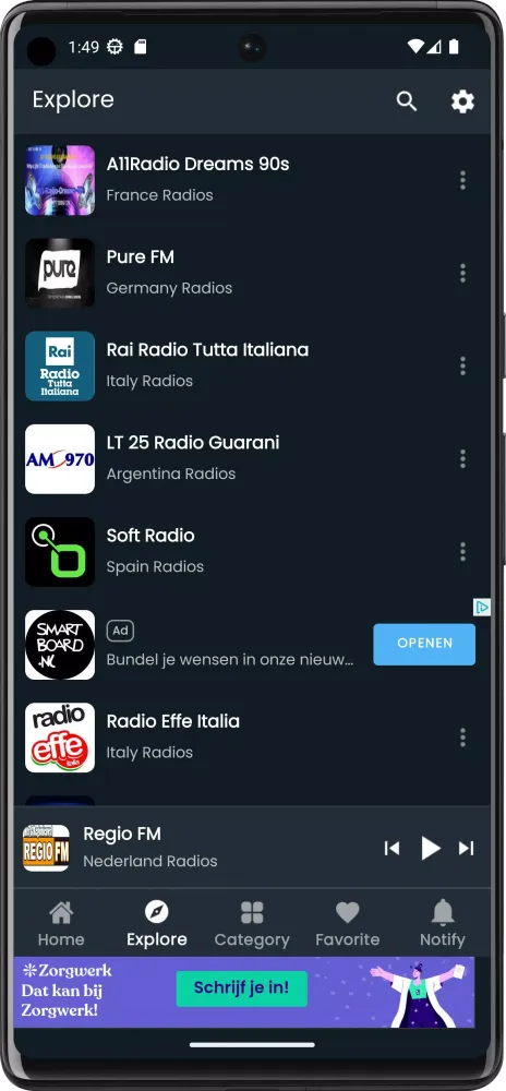 Radio Jannah Screenshots