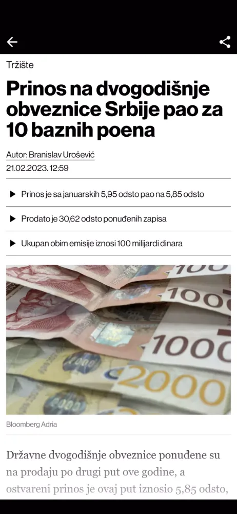 Bloomberg Adria Screenshots