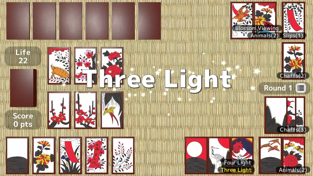 Hanafuda Koi-koi Collection Screenshots