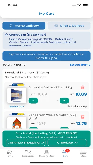 ภาพหน้าจอของ Union COOP