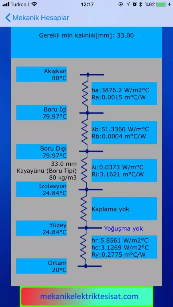 bPRO Mekanik應用截圖