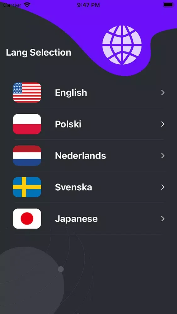Captures d'écran de Express- NetSpeed Test Tool