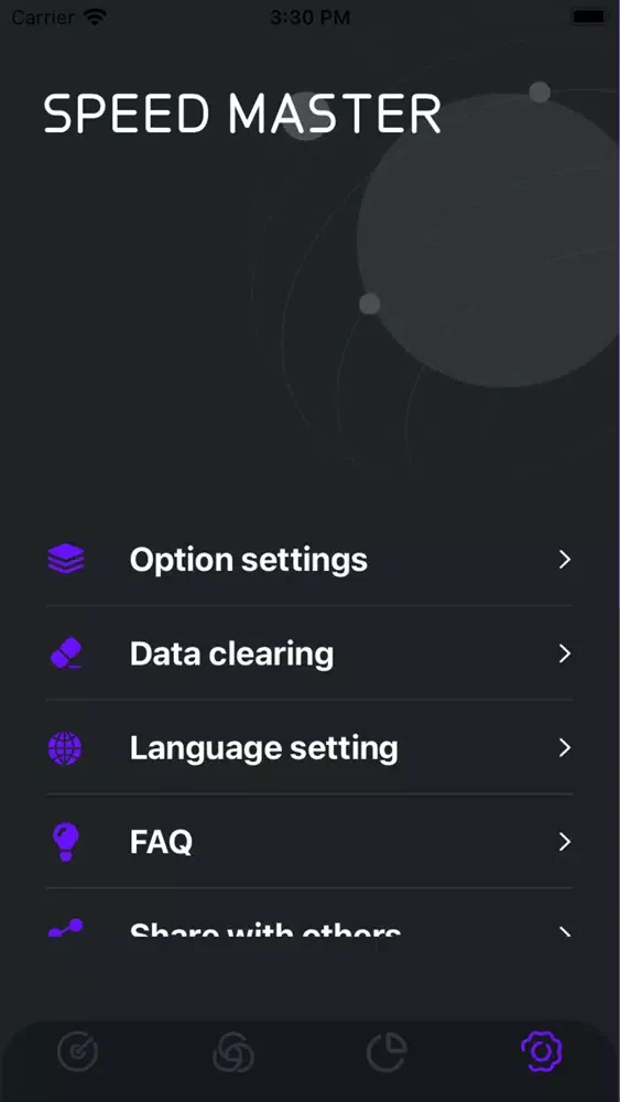 Captures d'écran de Express- NetSpeed Test Tool