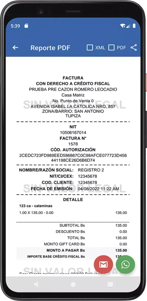 تصاویر SIAT en tus manos