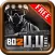 BO2 Ultimate Utility Free (An Elite Strategy and Reference Guide for the Multiplayer Game Call of Duty: Black Ops 2 II)