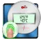 Body Temperature Checker Prank