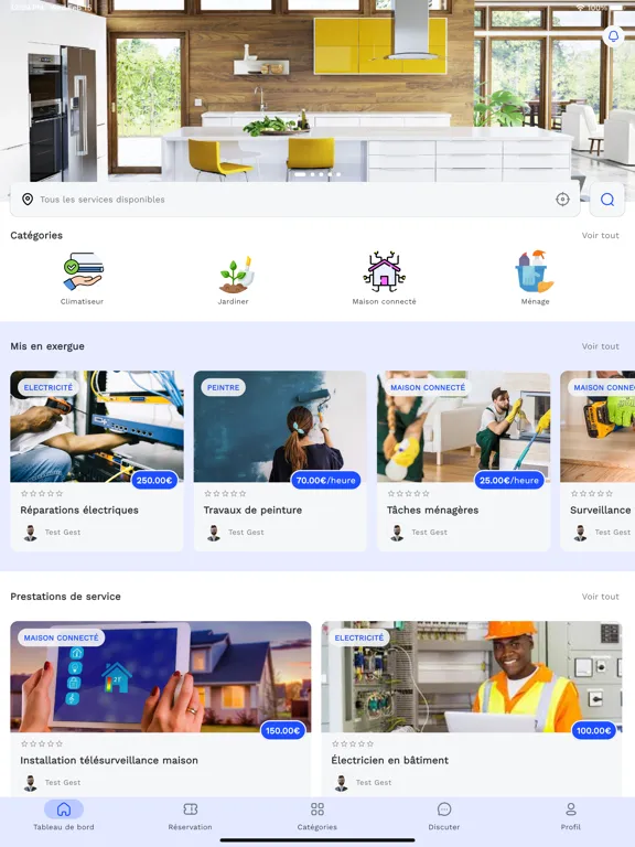 Foundi 976 iPad  স্ক্রিনশট