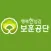 보훈공단