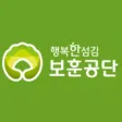 보훈공단 보훈공단