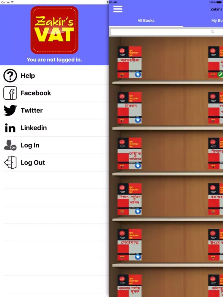Zakir's VAT iPad  Screenshots