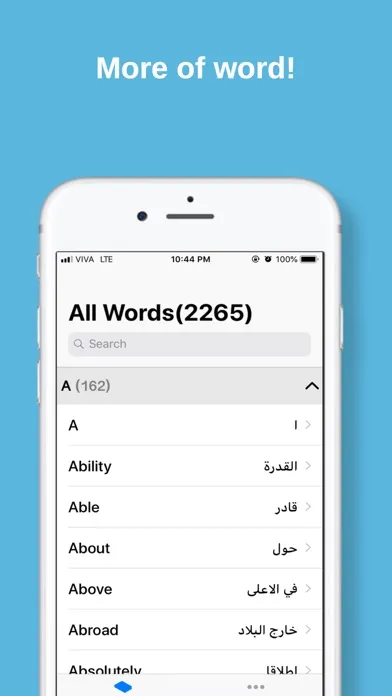 All English Words Screenshots