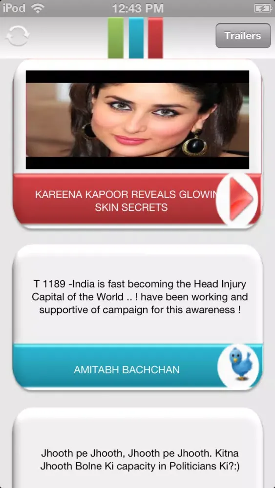 Bollywood Gossip :Indian Bollywood News and Trailers. 스크린샷