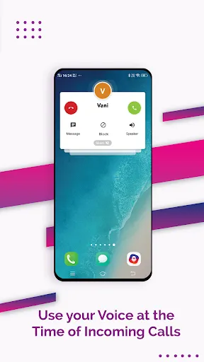 Vani Dialer - Answer Calls By 应用截图