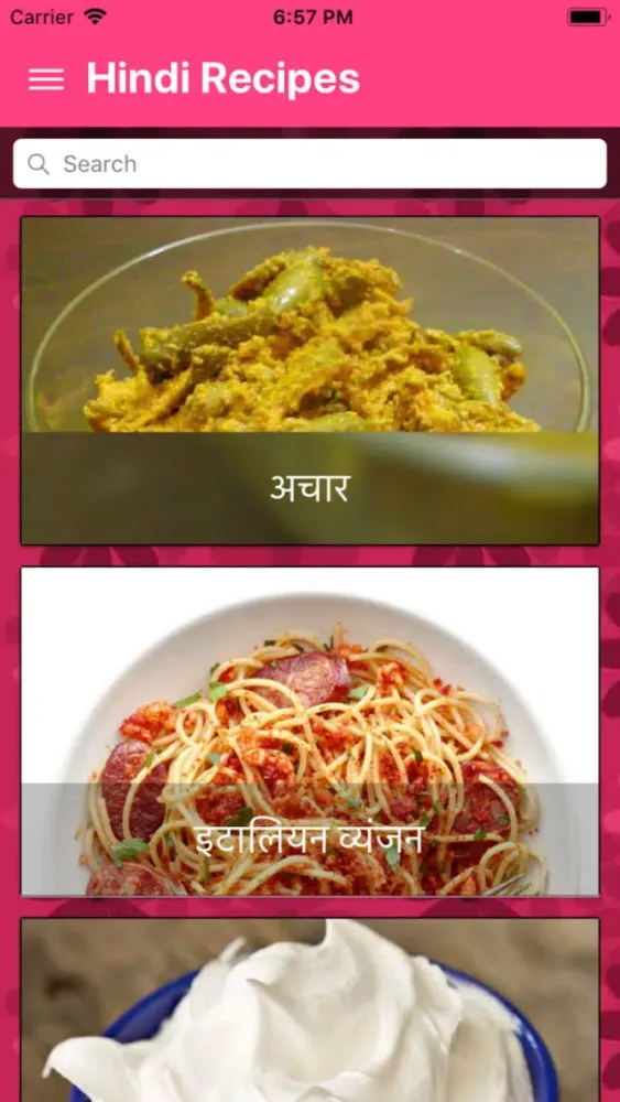 Capturas de pantalla de Hindi Recipes