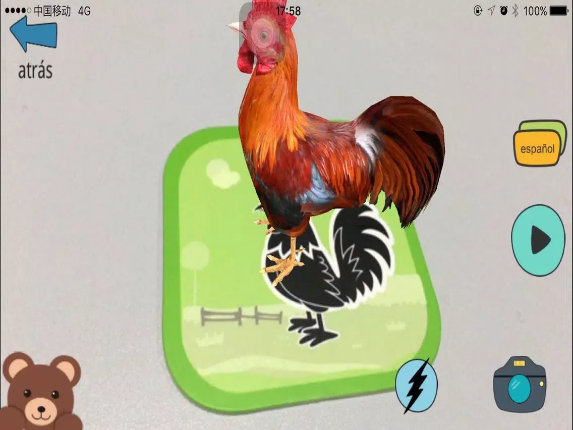 AR Talking 3D Flashcards Zoo iPad  स्क्रीनशॉट