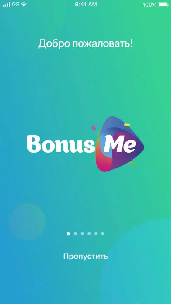 Capturas de pantalla de BonusMe