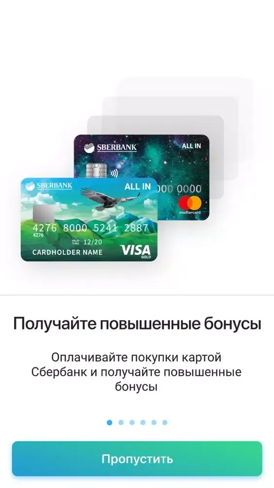 Capturas de pantalla de BonusMe