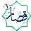 کلمات قصار