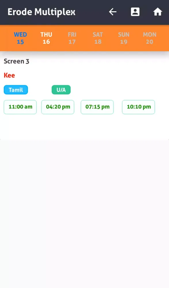 Maharaja Multiplex Screenshots