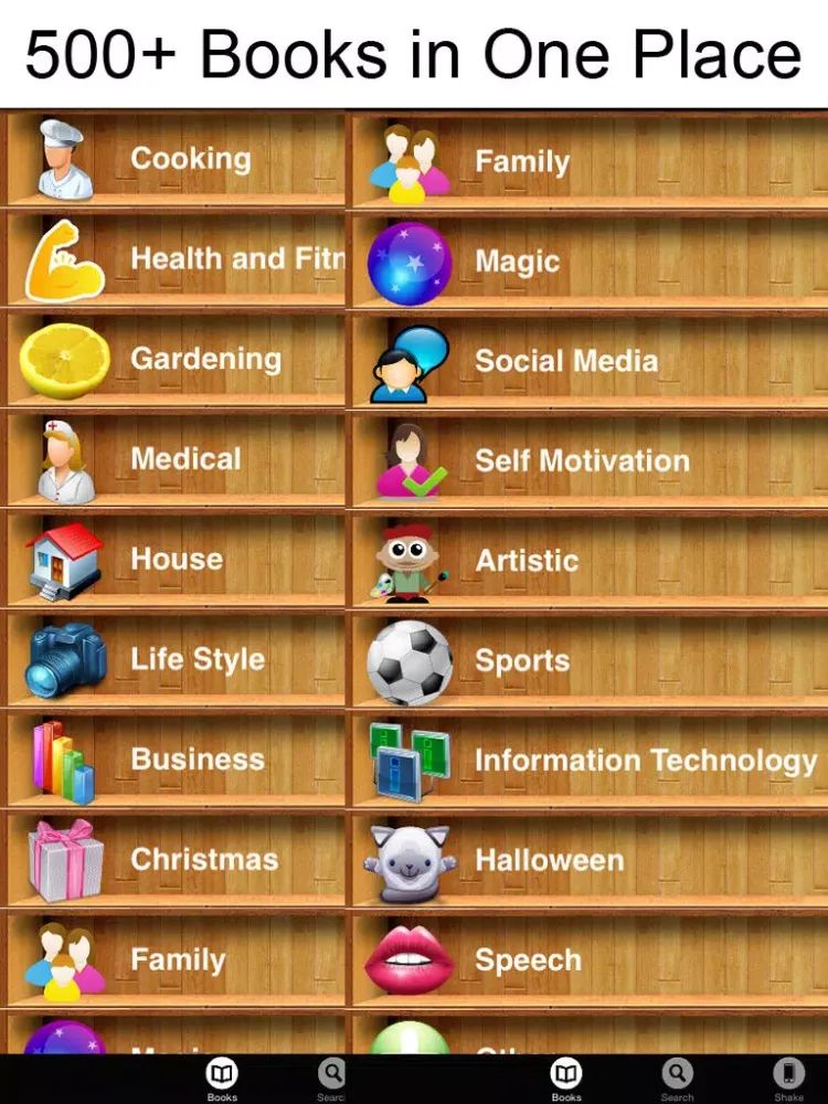 Скриншоты 500 Books iPad 