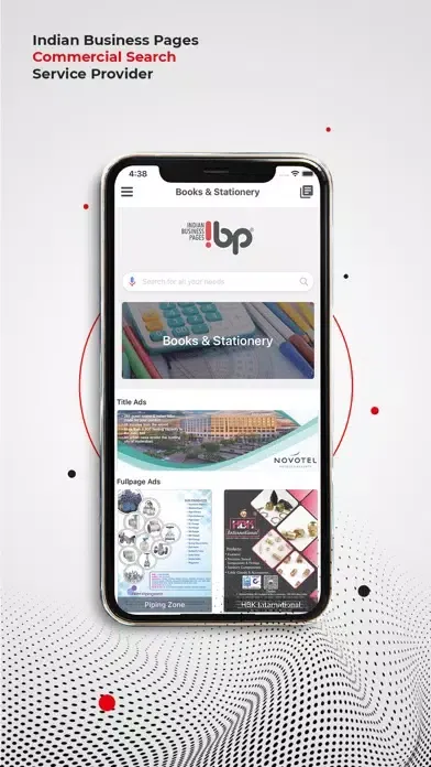 ภาพหน้าจอของ Book & Stationery