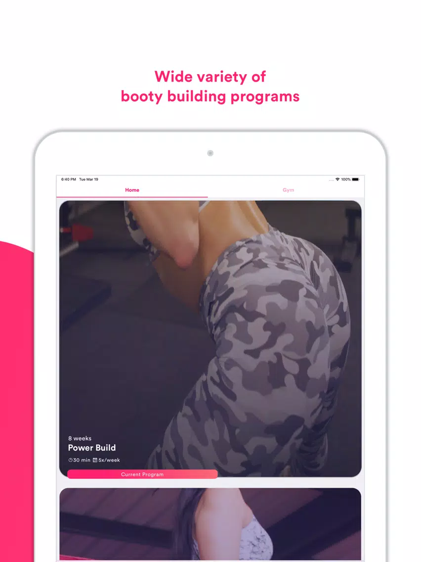 BootyMe - Butt Workouts iPad  スクリーンショット