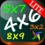 Multiplication Game Math Lite