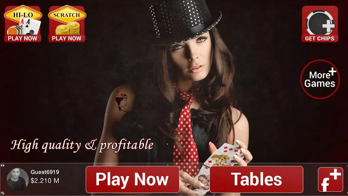 Poker Chief应用截图