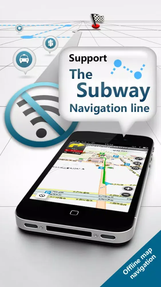 Boston Guide Screenshots