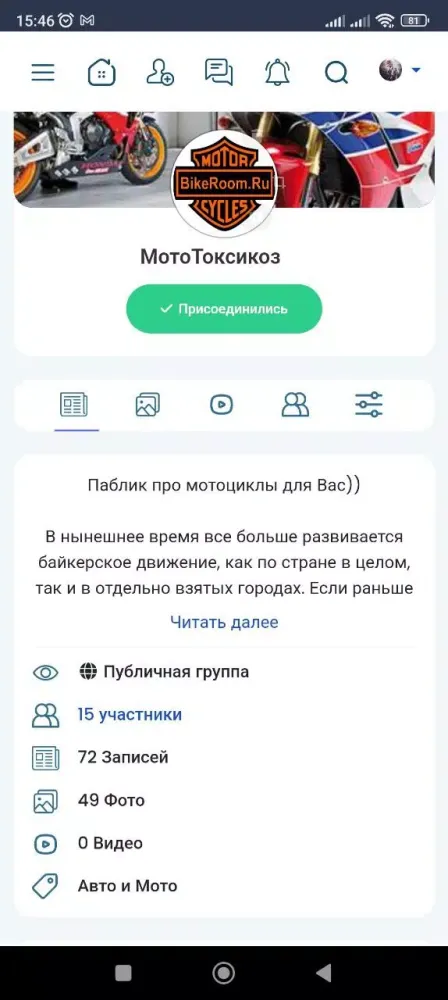 4atex 스크린샷