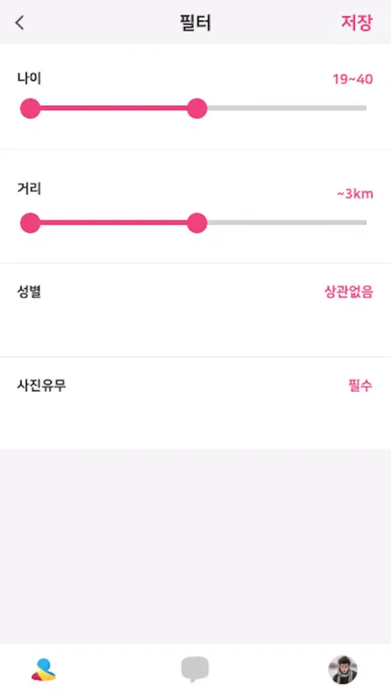 젤리톡 Screenshots