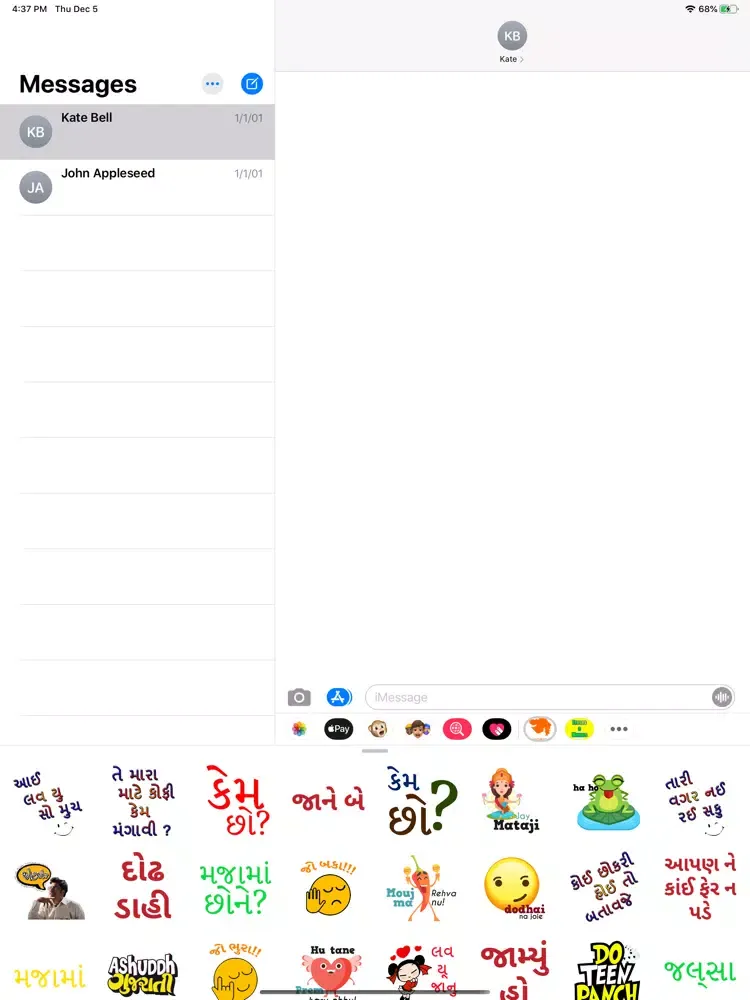 Capturas de pantalla de Gujju Gujarati Stickers iPad 