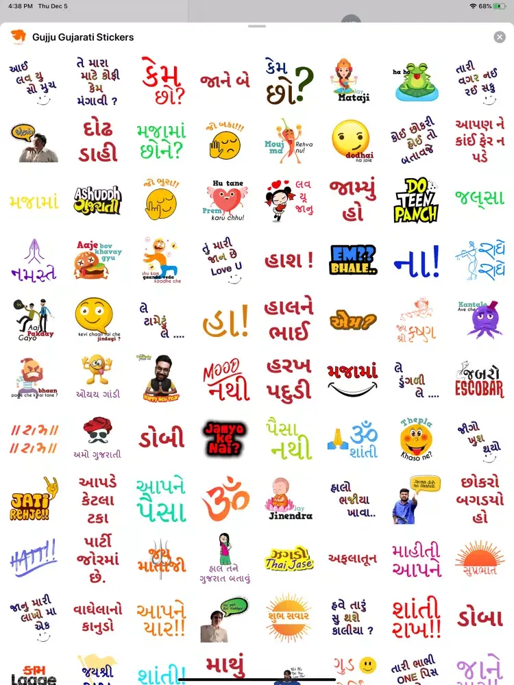 Capturas de pantalla de Gujju Gujarati Stickers iPad 