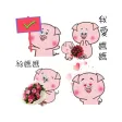 小粉豬貼紙