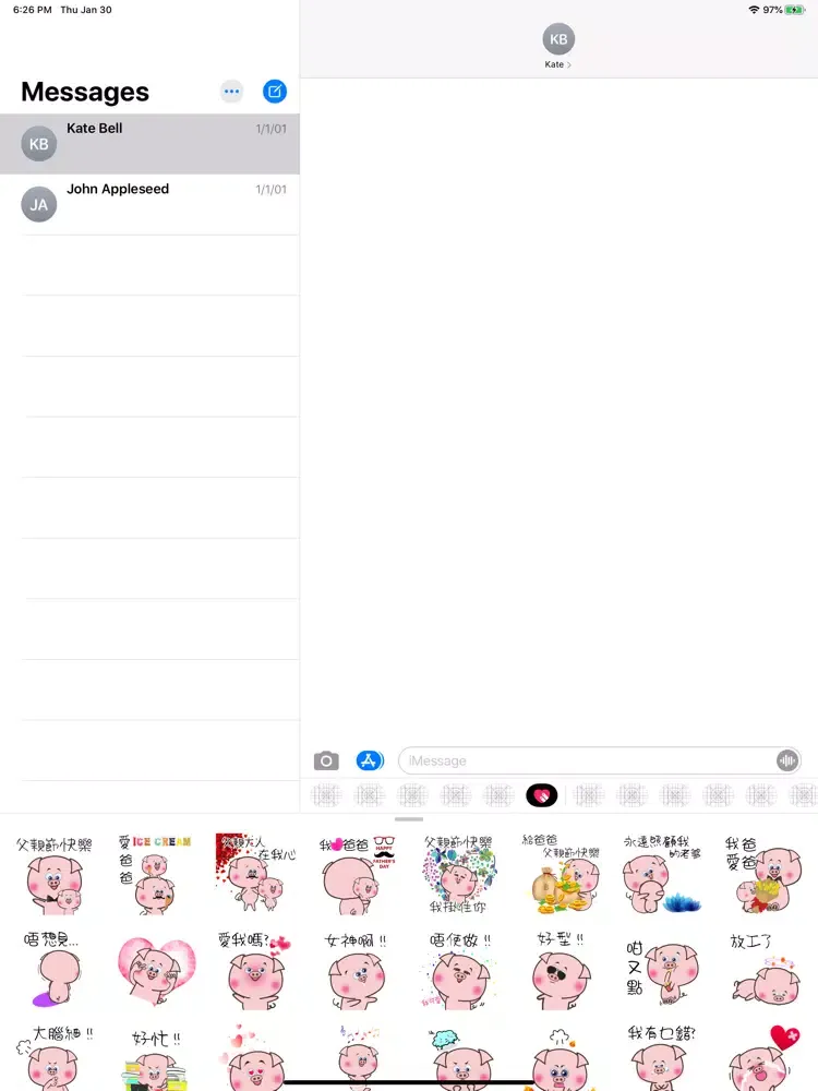 小粉豬貼紙 iPad  سکرین شاٹس