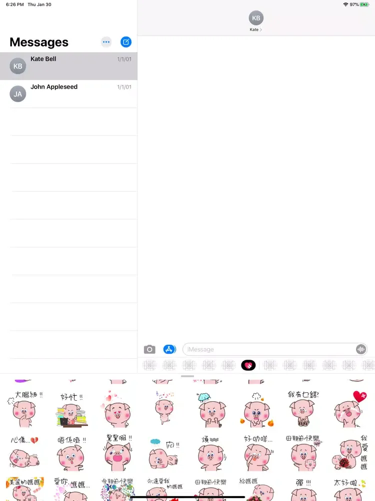 小粉豬貼紙 iPad  سکرین شاٹس
