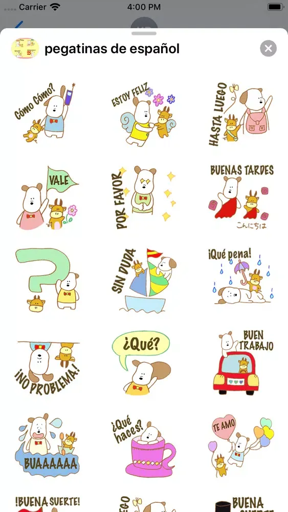 pegatinas de espanol 스크린샷