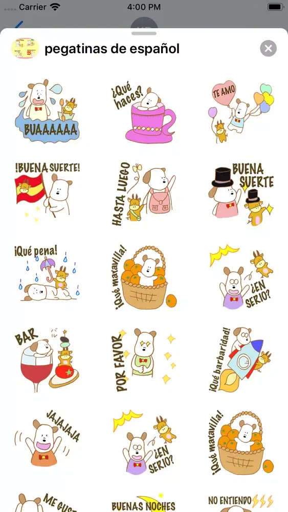 pegatinas de espanol 스크린샷