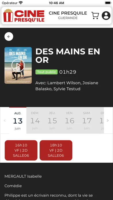 صور Guérande Ciné Presqu'ile