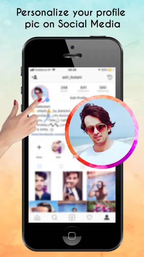 صور Profile Pic Border