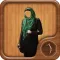 Hijab Woman Photo Montage