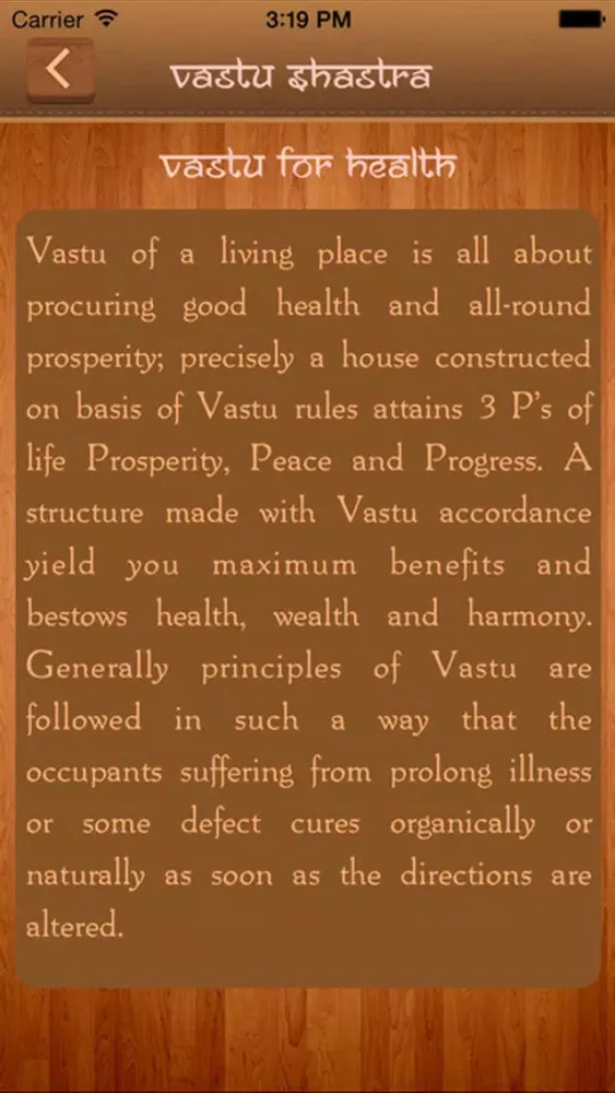 Tangkapan skrin Vastu Shastra Pro: Compass