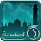Eid Wallpaper: HD Wallpapers