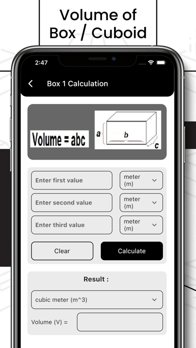 Box Volume Calculator স্ক্রিনশট