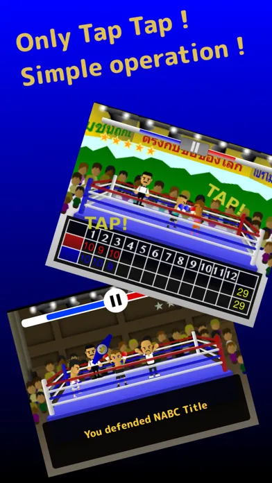 Tap! Boxing - Boxer's Story應用截圖