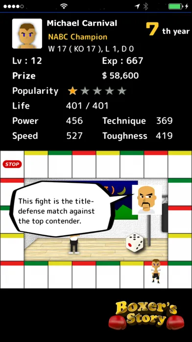 Tap! Boxing - Boxer's Story應用截圖